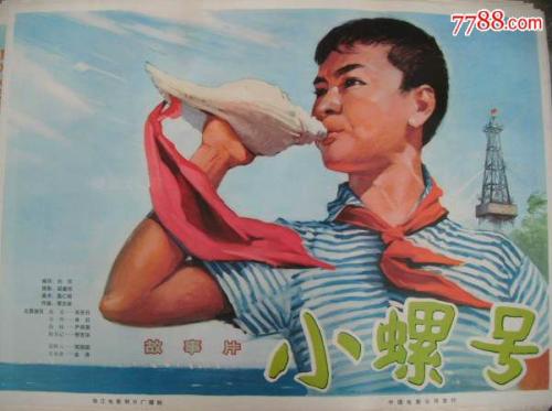 台湾东吴大学文凭毕业证怎么买到